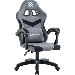 Кресло игровое DEFENDER Runa Серый/черный,класс 2,ткань