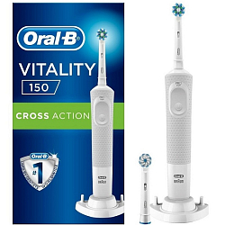 Зубная щетка ORAL-B Vitality CrossAction 150 белый