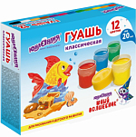 Гуашь ЮНЛАНДИЯ "ЮНЫЙ ВОЛШЕБНИК", 12 цветов по 20 мл, высшее качество,  191333