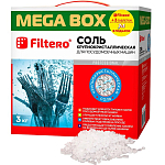 Соль для посудомоечных машин FILTERO МЕГА СОЛЬ,  3кг. + 3 таб., арт.717