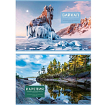 Альбом для рисования 40л., А4, на склейке BG "Россия", 120г/м2 АР4скл40 62615