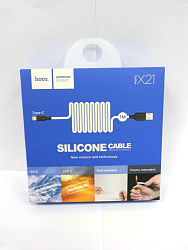 Кабель USB <--> Type-C  1.0м HOCO X21 белый, с чёрным коннектором