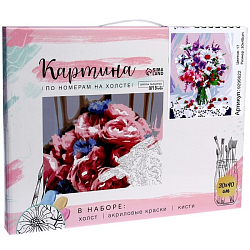 Картина по номерам на холсте с подрамником «Натюрморт с цветами», 30х40 см