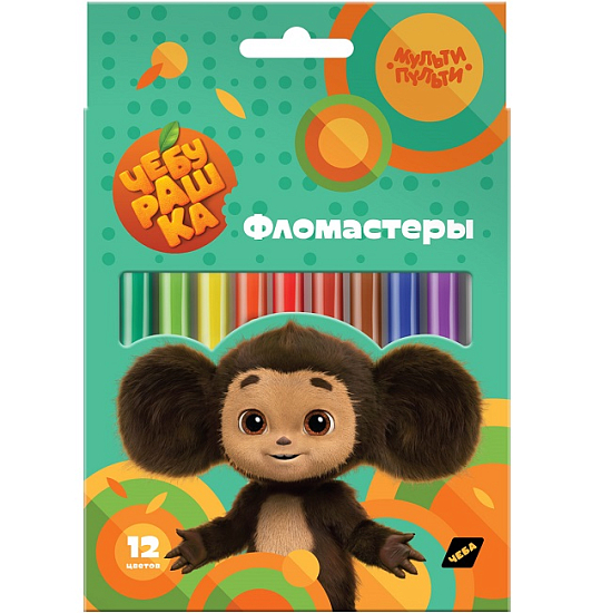 Фломастеры Мульти-Пульти "Чебурашка", 12цв., смываемые, картон, европодвес ФЛЧБ_53015