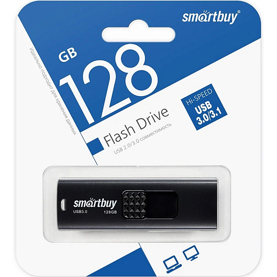 USB 128Gb SMARTBUY Fashion чёрный, USB 3.0