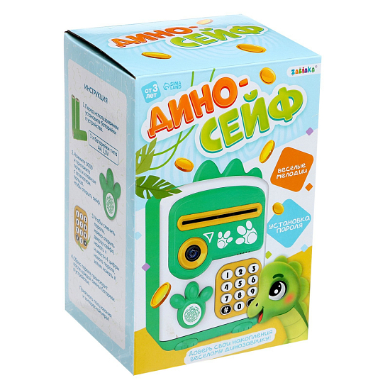 Игрушка «Дино-сейф», звук, цвет зелёный 9591743