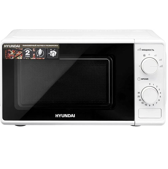 Микроволновая печь Hyundai HYM-M2044 белый, 20 л, 700 Вт, переключатели - поворотный механизм