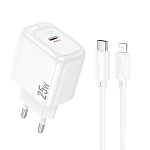 Сетевое ЗУ 1Type-C HOCO CS53A белый, Lightning-Type-C, 25W