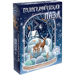 Голографический фигурный пазл «Зимний лес», 129 дет 7755643