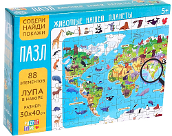 Пазлы «Найди и покажи. Животные нашей планеты», 88 деталей