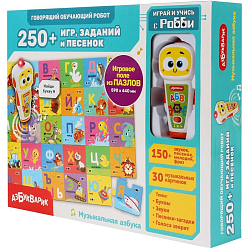 Говорящий обучающий робот 250+ игр, заданий и песенок УТМ01489016