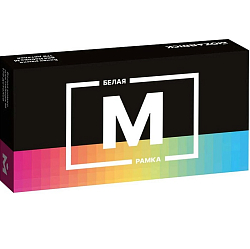 Рамка для Набора М Mozabrick БЕЛАЯ 27,7×14,8×4,8 60009