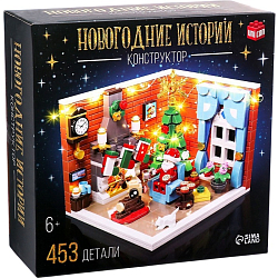 Конструктор UNICON «Новогодние истории», 453 детали, с гирляндой 10440224