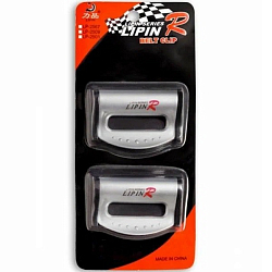 Ограничитель ремня безопасности TYPE R с крепежом под ремень (2шт пластик) серебристая