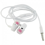 Наушники WALKER H550 белые