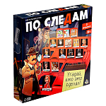 Настольная игра «По следам», 2 игрока, 6+ 9934399