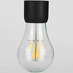 Запасная лампочка для подвесной левитирующей лампы Black