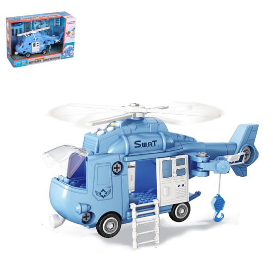 Игрушка "Полицейский вертолет" , свет, звук, 32см