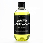 Пена для ванны «Волны блаженства», 500 мл, аромат банана, PICO MICO