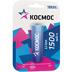 Аккумулятор КОСМОС 18650 1500mAh BL-1