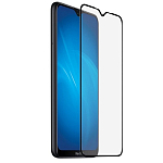 Противоударное стекло 5D ZIBELINOTG для Xiaomi Redmi 8/8A черное