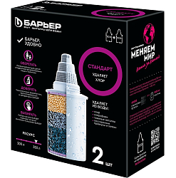 Комплект кассет фильтрующих сменных БАРЬЕР Стандарт (упак.2 шт)