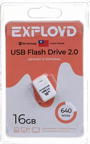 USB 16Gb EXPLOYD 640 белый