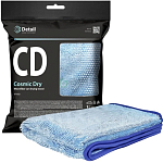 Микрофиброво полотенце DETAIL "Cosmic Dry"60*90см, DT-0515