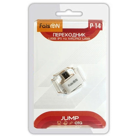 Переходник OTG microUSB FAISON P-14 Jump, чёрный