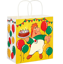 Пакет «С днём Варенья!»,22х22х11 см, крафт, Малыш и Карлсон