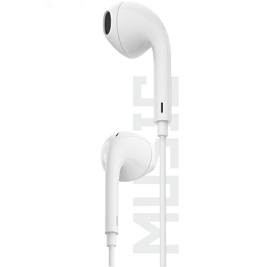 Наушники FaizFULL FN22 белые