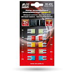 Набор предохранителей AVS FC-273 "микро 2" в блистере