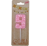 Свеча для торта "Лёд", цифра "9", светло розовая   10603341