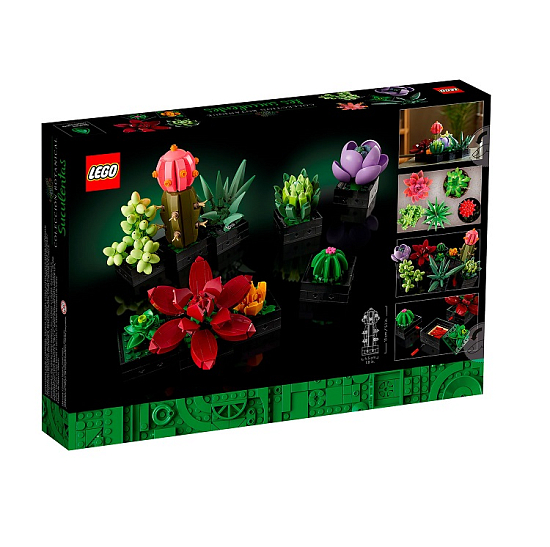 Конструктор LEGO 10309 Суккуленты