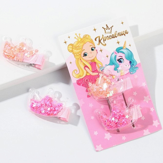 Заколки для волос "Princess", 2 шт. (шейкер)