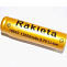 Аккумулятор RAKIETA 18650 12000mAh