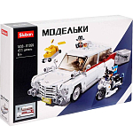 Конструктор Sluban Модельки, 411 деталей, 6+ 9590280