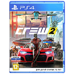 The Crew 2 [PS4, русская версия] Б/У