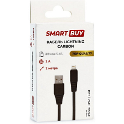 Кабель USB <--> Lightning  2.0м SMARTBUY (iK-520n-2) черный, "карбон", экстрапрочный