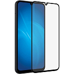 Противоударное стекло DF для Samsung Galaxy A24 (4G) DF sColor-136 (black)