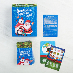 Настольная игра «Весёлый Новый год!», мемо