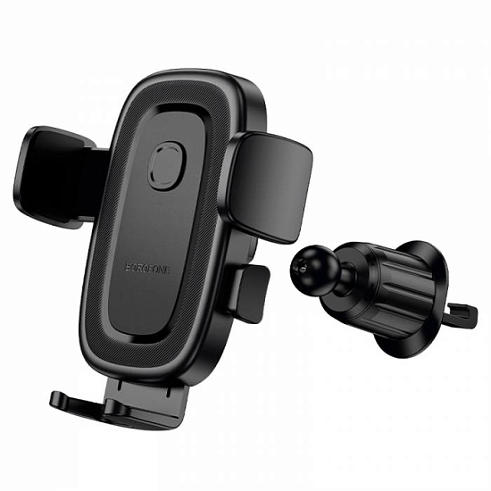Автомобильный держатель BOROFONE BH131 Black