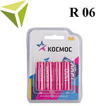 Аккумуляторы R06
