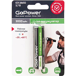 Аккумулятор GoPower ICR18650 3000mAh BL-1 3.7V без защиты выс.конт. (1/14/112)