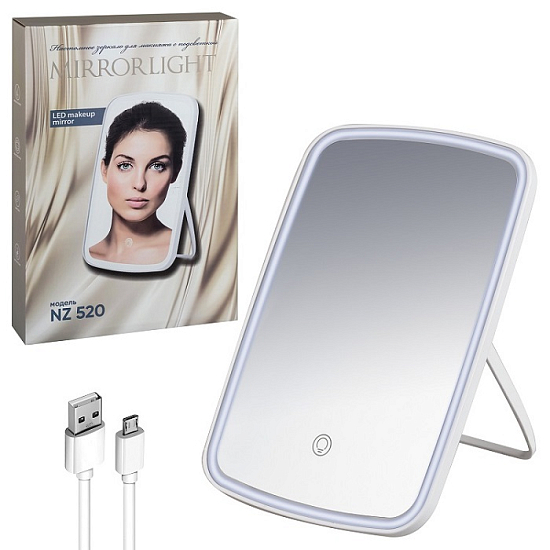 Зеркало с подсветкой MIRRORLIGHT NZ 520