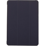 Чехол футляр-книга ZINELINO для Xiaomi Pad 7/7 Pro 11.2" (синий)