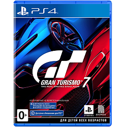 Gran Turismo 7 [PS4, русские субтитры]