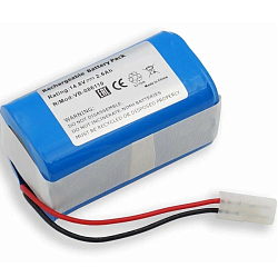 Аккумулятор H18650CH-4S1P для робот пылесоса Xiaomi Mi Robot Vacuum Mop Essential MJSTG1, Mijia G1, SKV4136GL, Tefal Explorer Series 20, 60 (2800mAh)