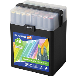 Маркеры для скетчинга двусторонние BRAUBERG ART CLASSIC, НАБОР 48 шт, пластиковый кейс, 152146