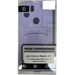 Силиконовый чехол DF для Xiaomi Redmi A1+ DF xiCardCase-04 (violet)